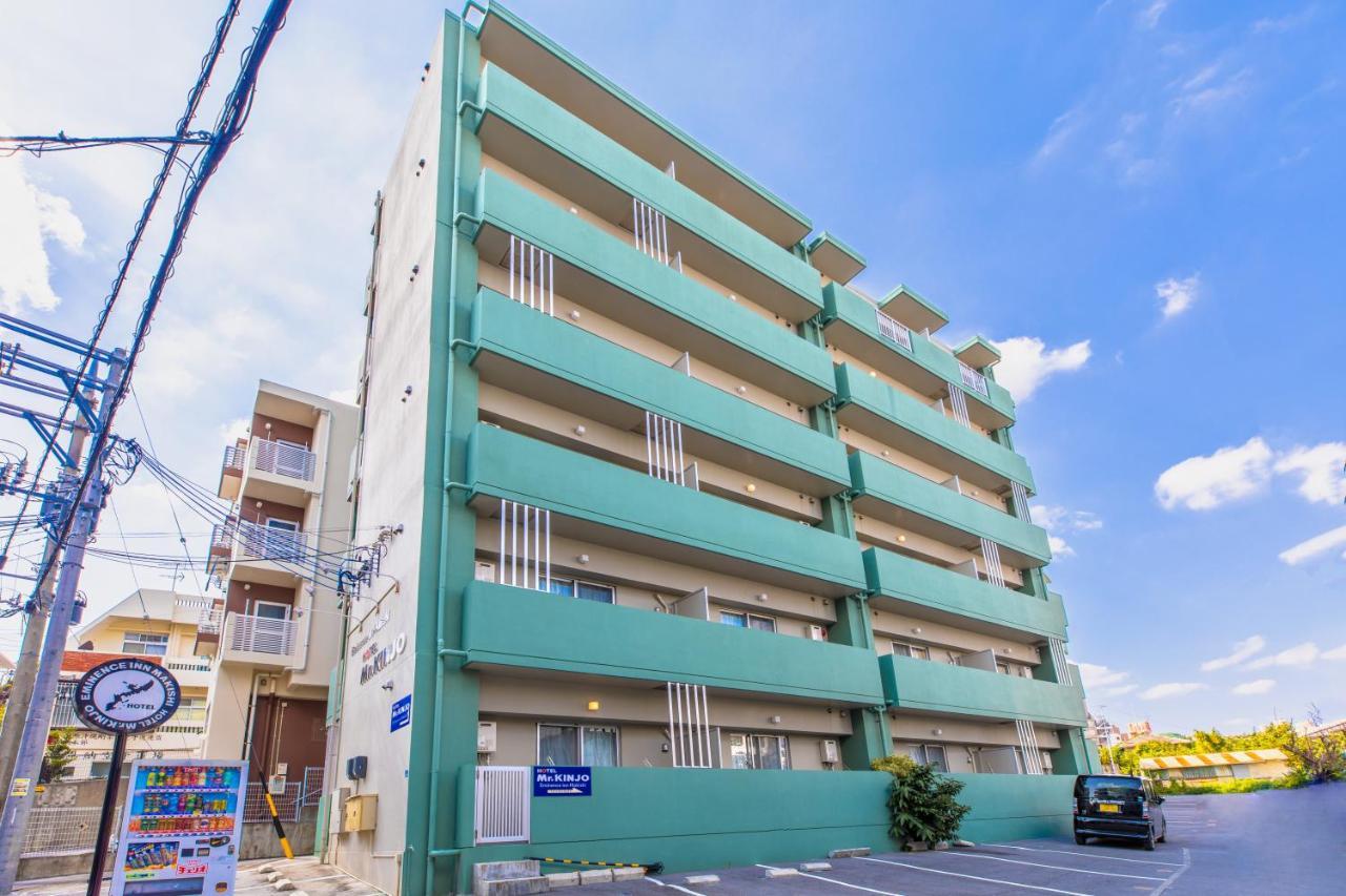 Aparthotel Mr. Kinjo In Makishi Naha Exterior foto