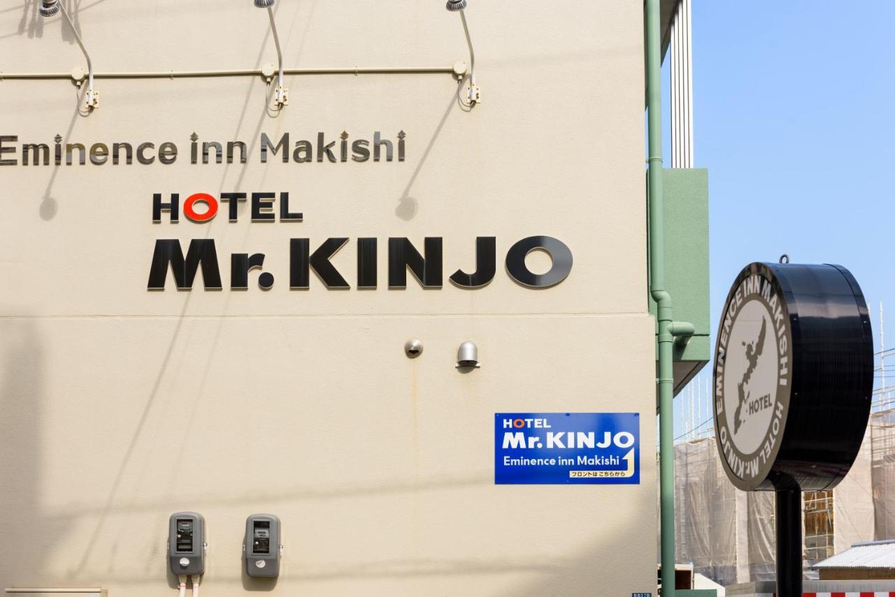 Aparthotel Mr. Kinjo In Makishi Naha Exterior foto